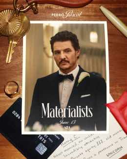 Материалистка