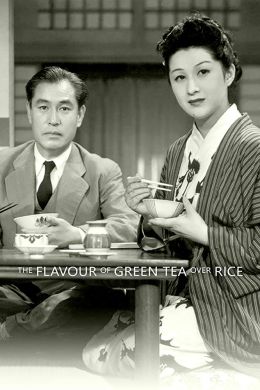 Вкус зеленого чая после риса