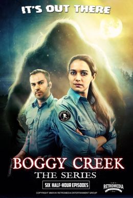 Boggy Creek - The Bigfoot Series