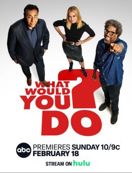 Primetime: What Would You Do?