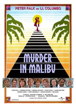 Коломбо: Убийство в Малибу