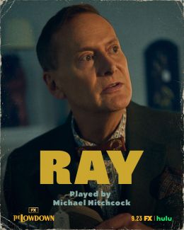 Подноготная