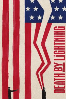 Сраженный молнией