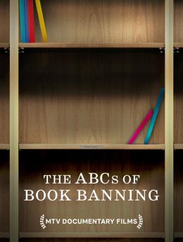 Азбука запрещённых книг