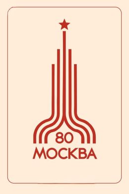 Игры