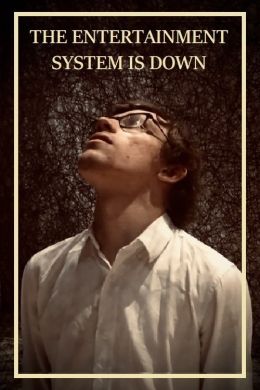 Система развлечений вышла из строя