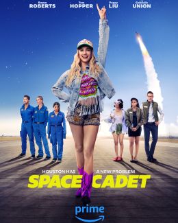 Космический кадет