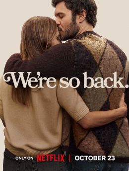 Никто этого не хочет