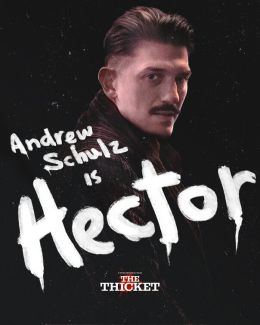 Чаща