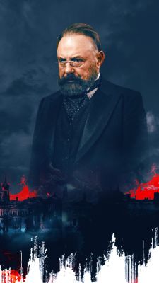 Постер