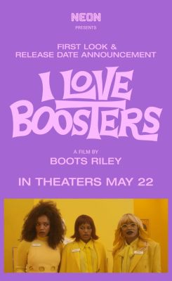 Я люблю усилители