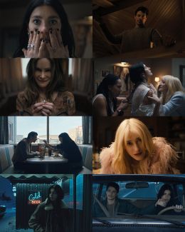 Случится что-то ужасное