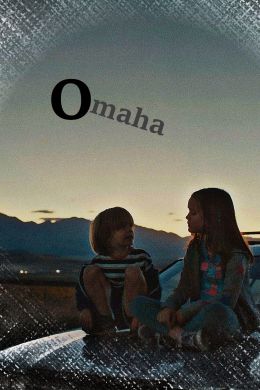 Омаха