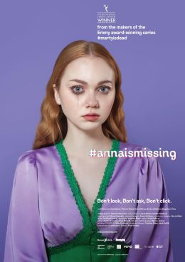 #аннапропала