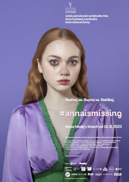 #аннапропала