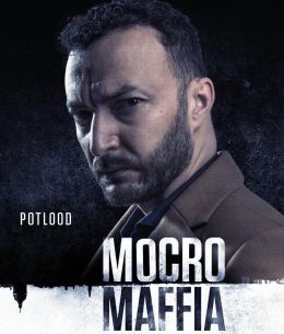 Марокканская мафия