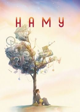 Наму