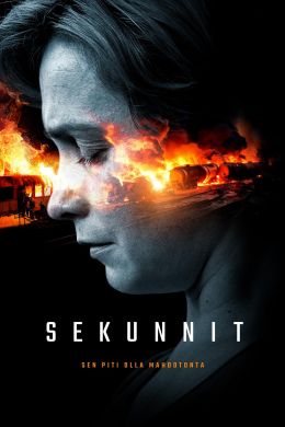 Счет на секунды