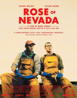 Роза Невады