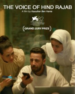 Голос Хинд Раджаб