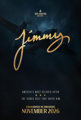 Джимми