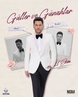 Розы и грехи