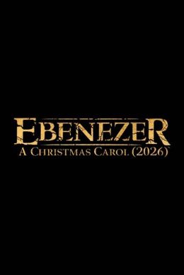 Эбенезер: Рождественская история