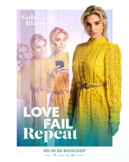 Любовный переполох