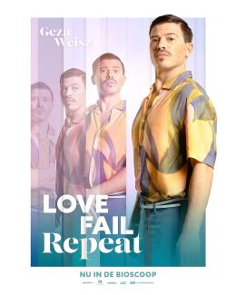 Любовный переполох