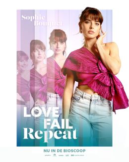 Любовный переполох