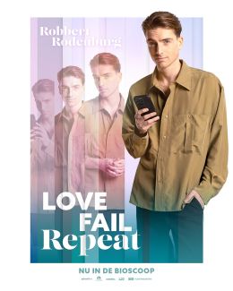 Любовный переполох