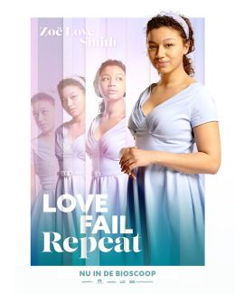 Любовный переполох