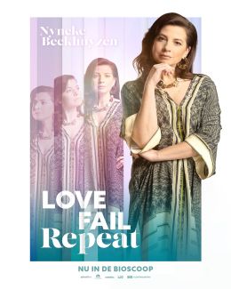 Любовный переполох