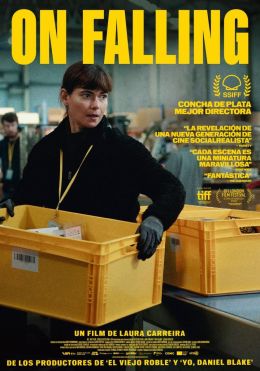 По наклонной