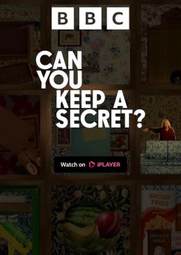 Ты умеешь хранить секреты?