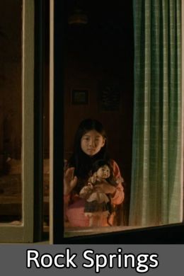 Рок Спрингс