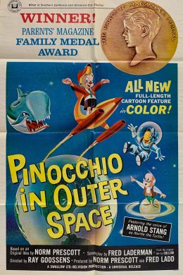 Пиноккио в открытом космосе