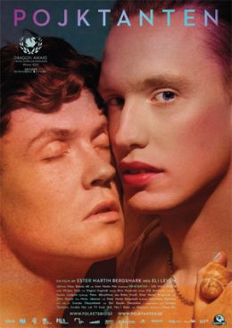 Мальчики-девочки