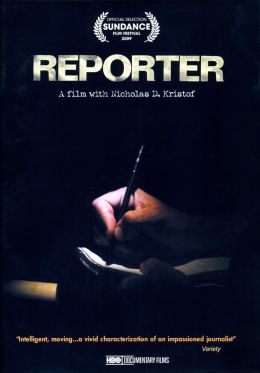 Репортер