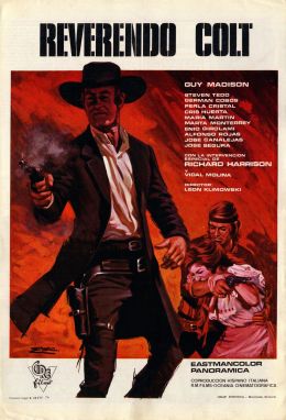 Кольт преподобного