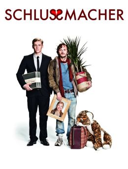 Поможем расстаться