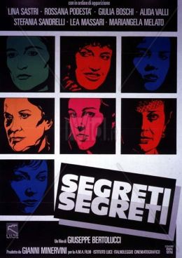 Скрытые секреты