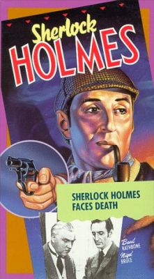 Шерлок Холмс перед лицом смерти