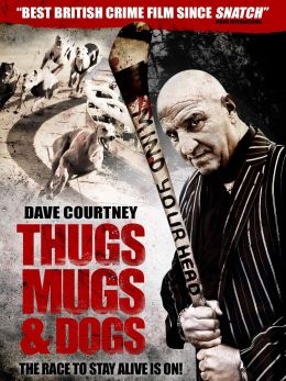 Шесть ловушек