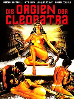 Эротические сны Клеопатры