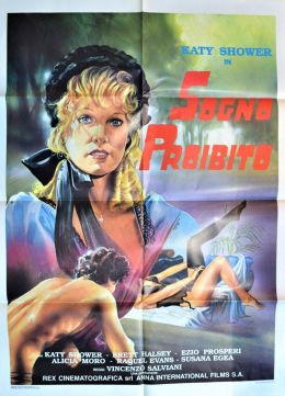 Бархатные мечты