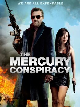 Что-то хорошее