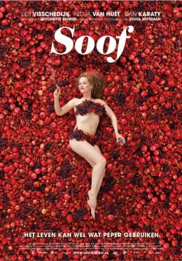 Поклянись нашей дружбой