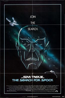 Звездный путь III: В поисках Спока