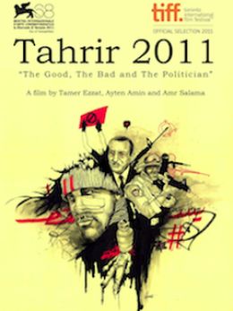 Тахрир 2011